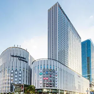 Отель Hankyu Respire Осака