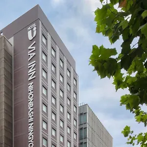 Via Prime 日本桥人形町 *** 東京都
