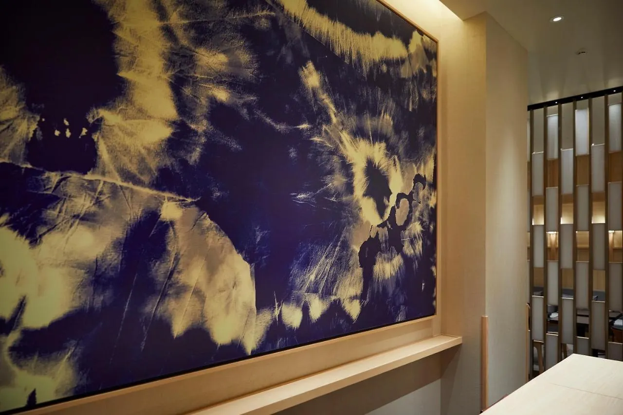 Hotel Agora Tokyo Ginza