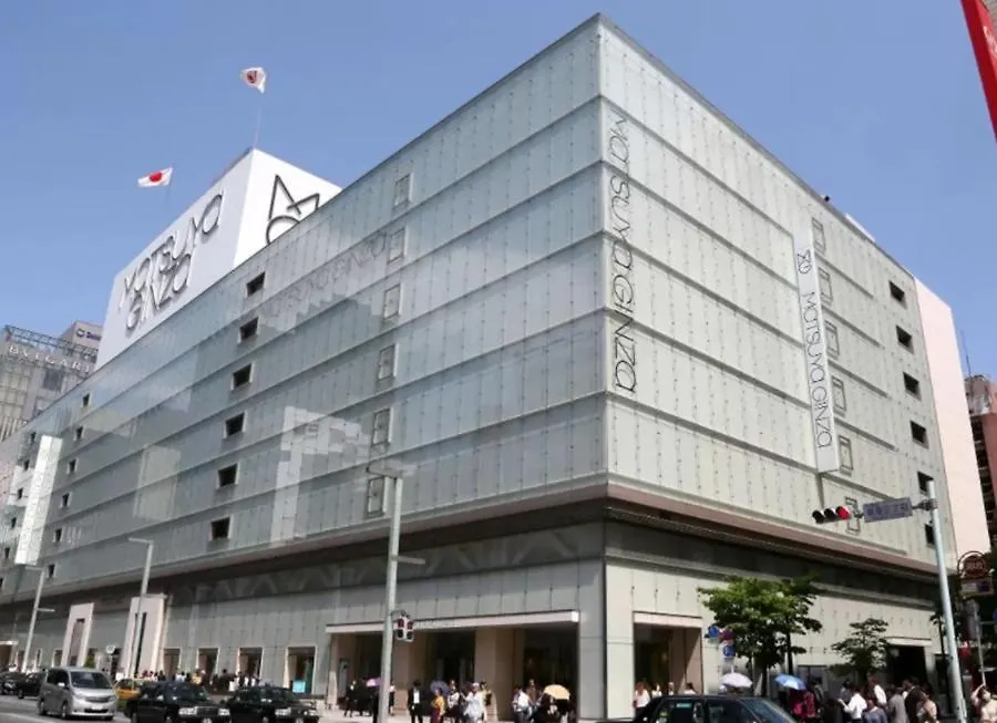 Hotel Agora Tokyo Ginza