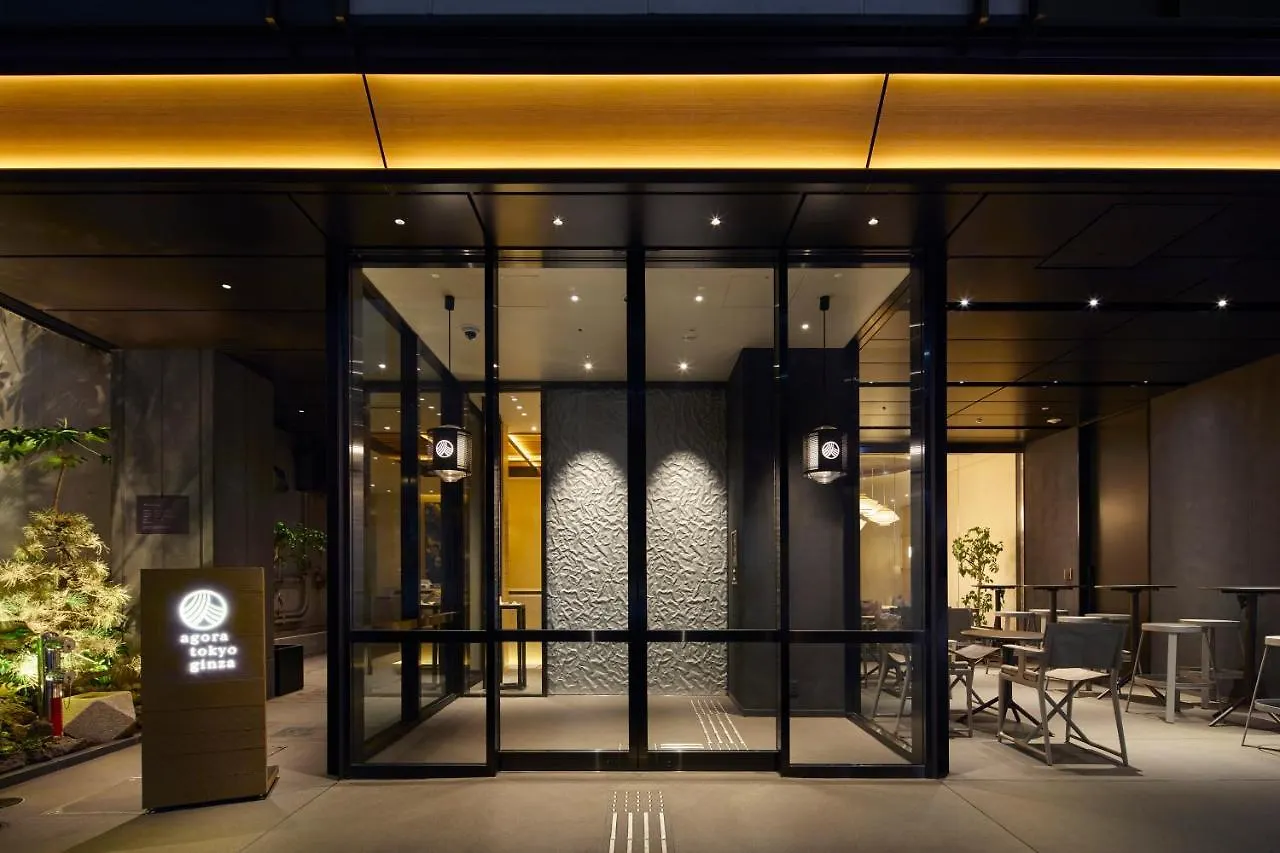 Hotel Agora Tokyo Ginza