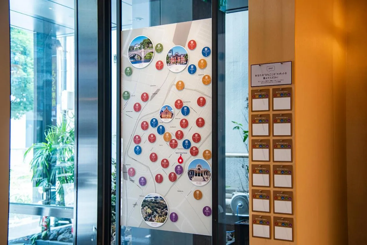 ****  Hotel Agora Tokyo Ginza Japonia