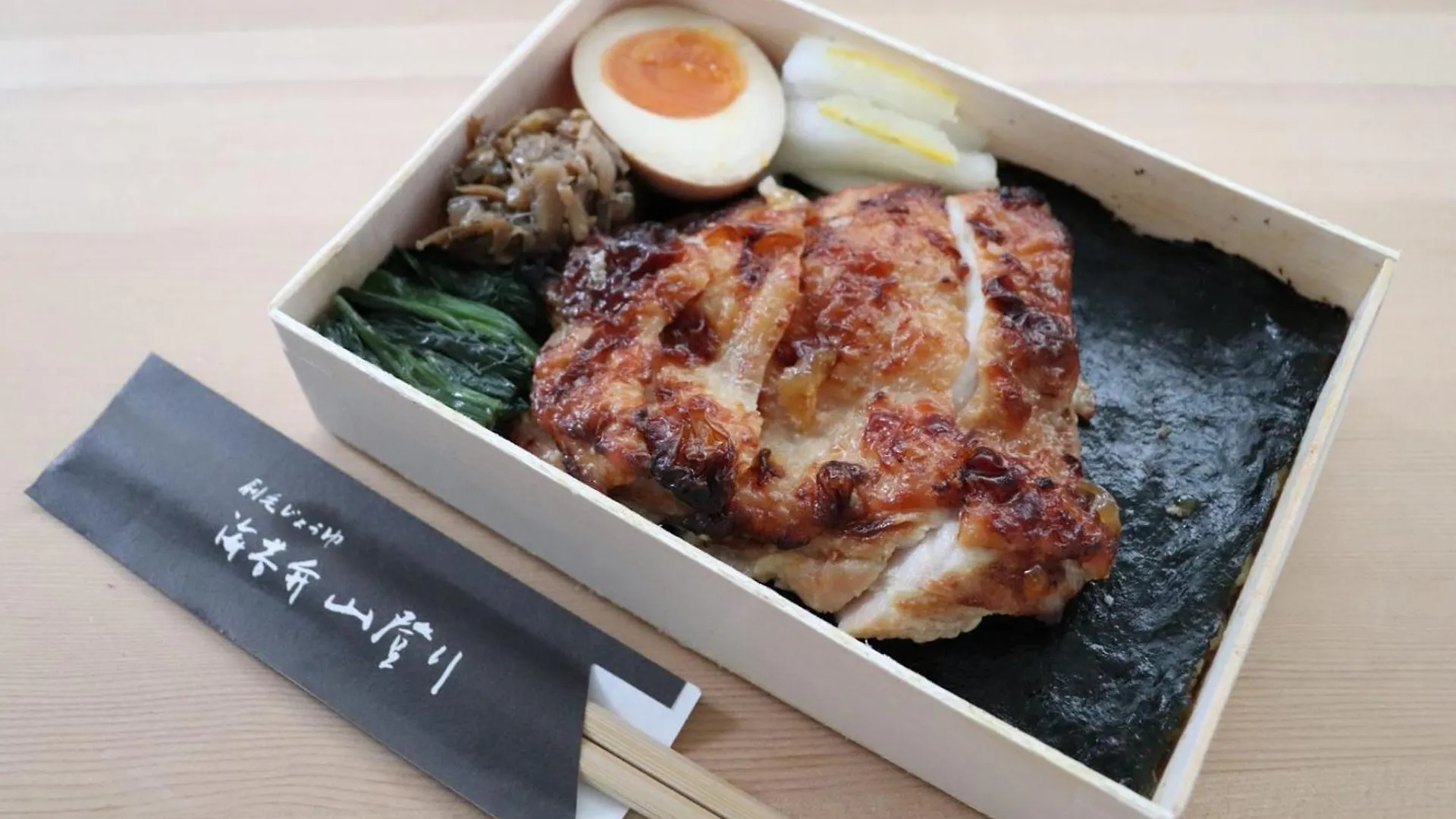 Hotel Agora Tokyo Ginza 4*,  Japonia
