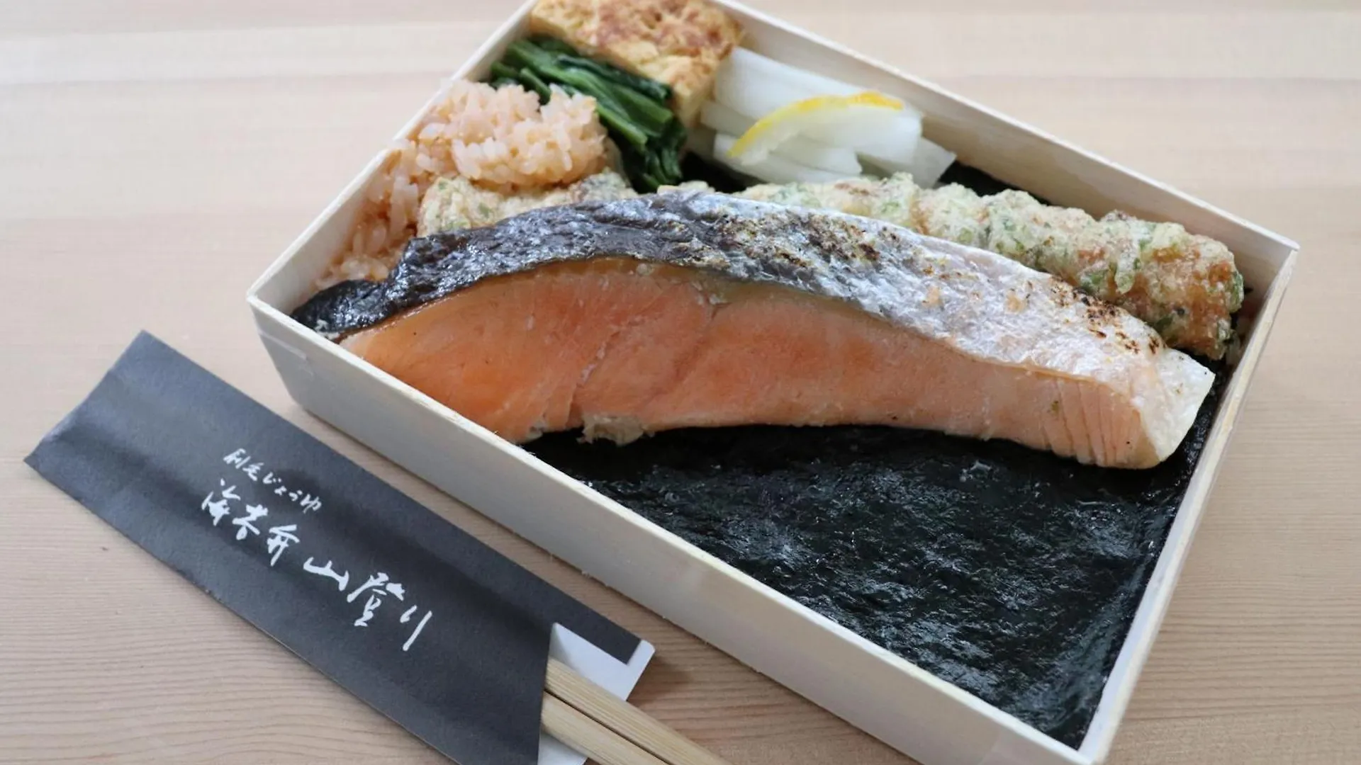 Hotel Agora Tokyo Ginza Japonia